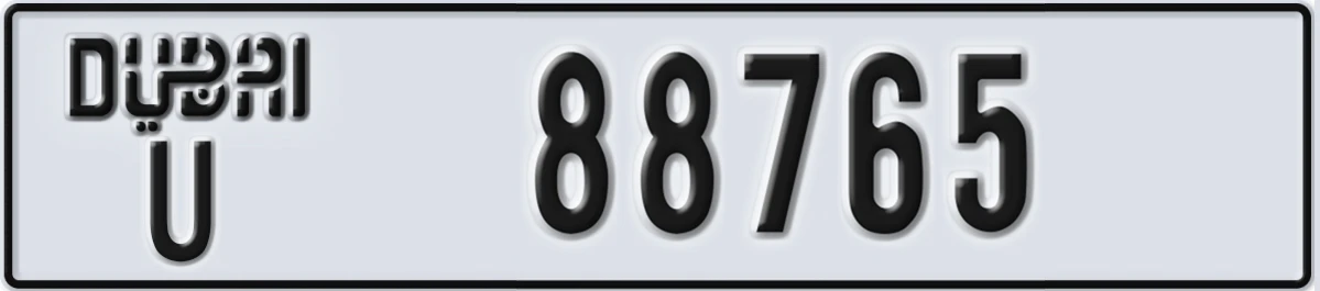 UAE License Plate Dubai U 88765