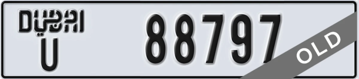 UAE License Plate Dubai U 88797