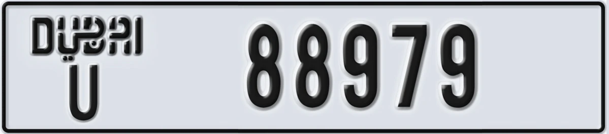 UAE License Plate Dubai U 88979
