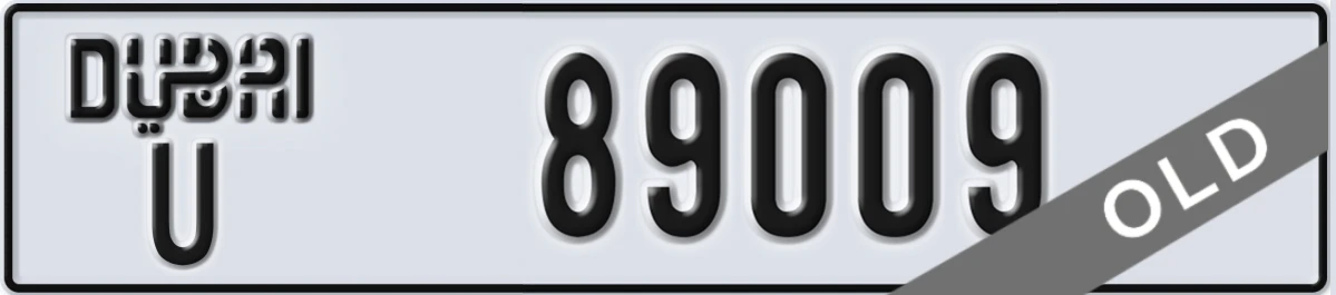 UAE License Plate Dubai U 89009