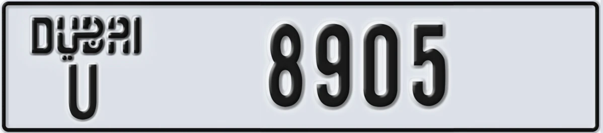 UAE License Plate Dubai U 8905