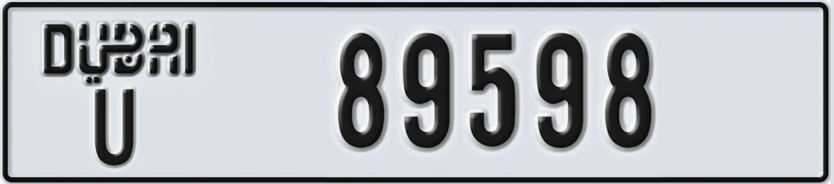 UAE License Plate Dubai U 89598