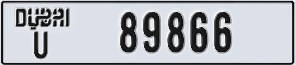 UAE License Plate Dubai U 89866