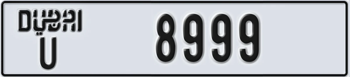 UAE License Plate Dubai U 8999