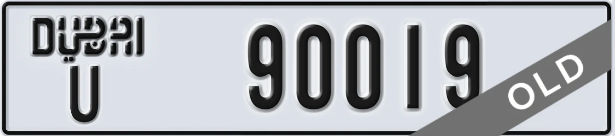 UAE License Plate Dubai U 90019