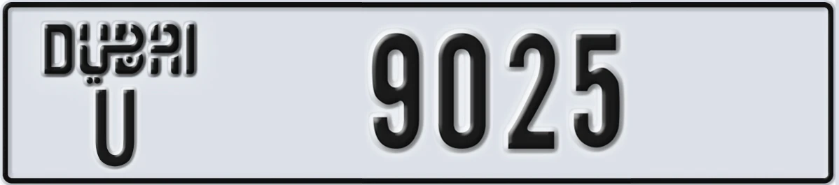 UAE License Plate Dubai U 9025