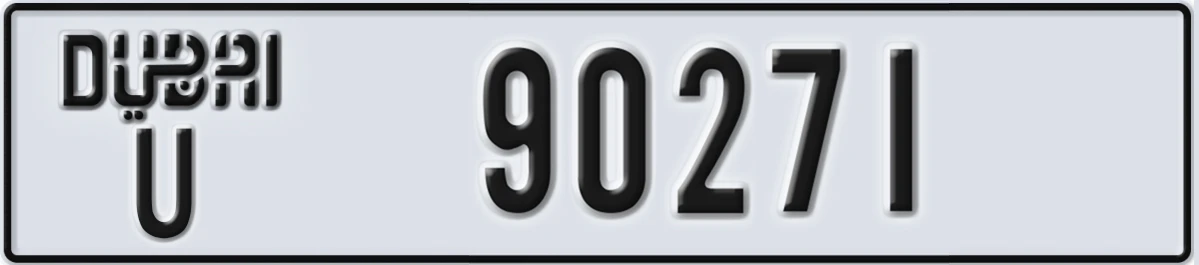 UAE License Plate Dubai U 90271