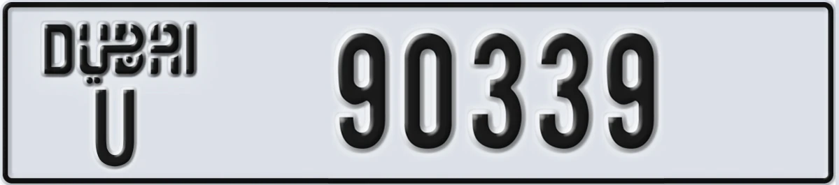 UAE License Plate Dubai U 90339