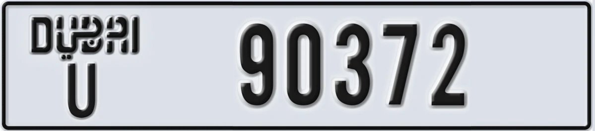 UAE License Plate Dubai U 90372