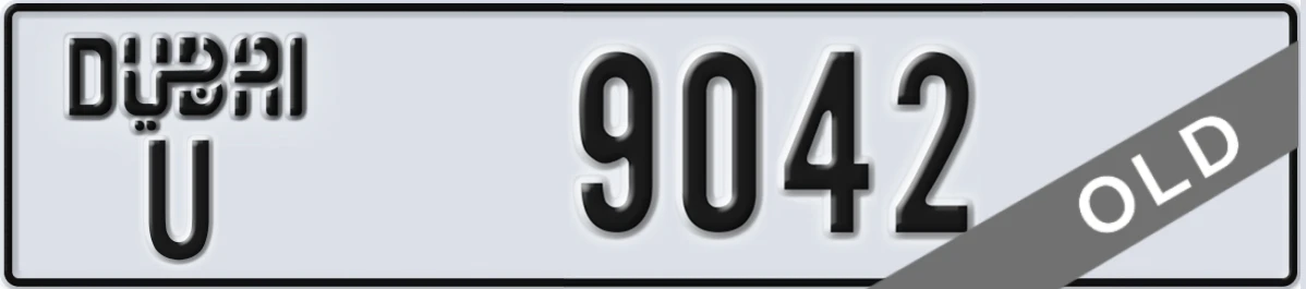 UAE License Plate Dubai U 9042