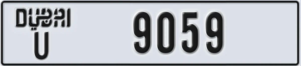 UAE License Plate Dubai U 9059
