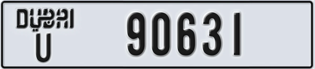 UAE License Plate Dubai U 90631