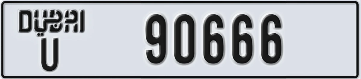 UAE License Plate Dubai U 90666