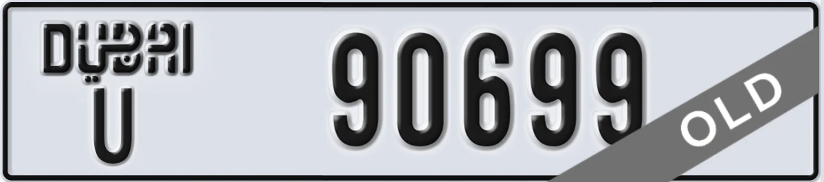 UAE License Plate Dubai U 90699