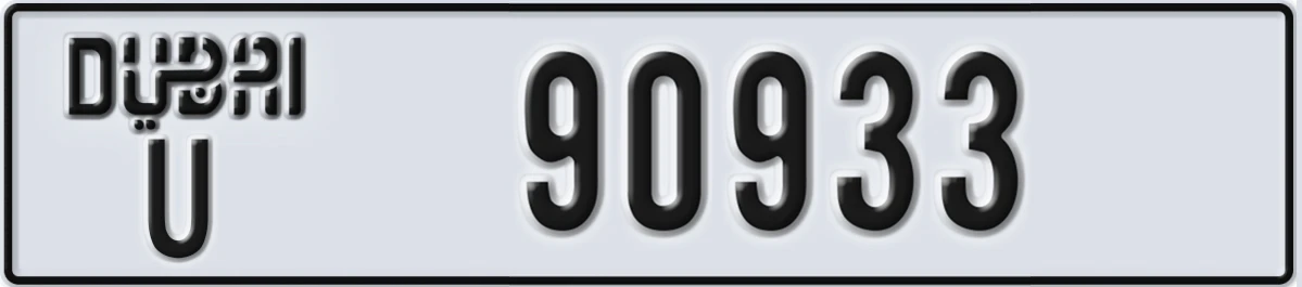 UAE License Plate Dubai U 90933