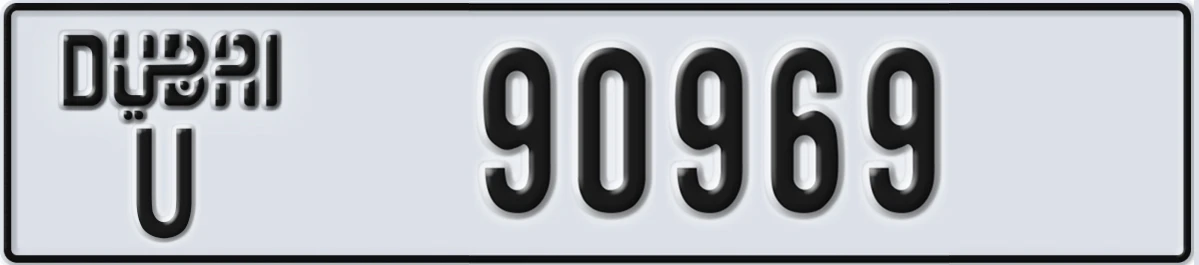 UAE License Plate Dubai U 90969
