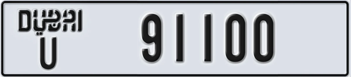 UAE License Plate Dubai U 91100