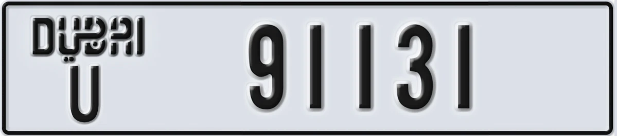 UAE License Plate Dubai U 91131