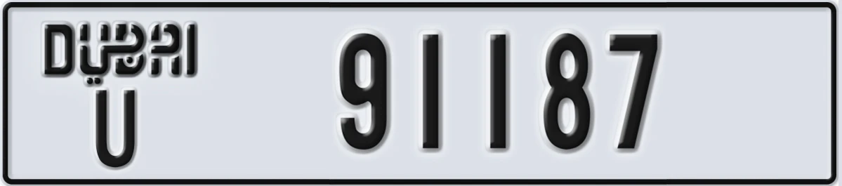 UAE License Plate Dubai U 91187