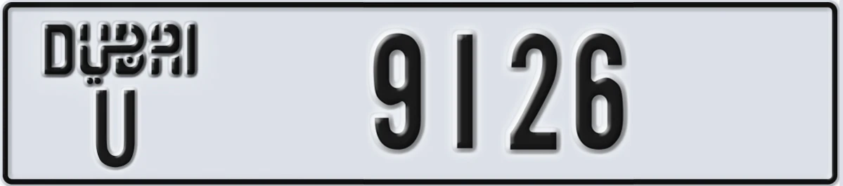 UAE License Plate Dubai U 9126