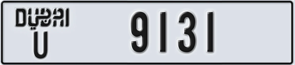 UAE License Plate Dubai U 9131
