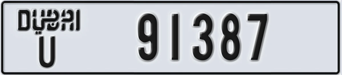 UAE License Plate Dubai U 91387