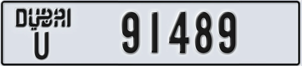 UAE License Plate Dubai U 91489