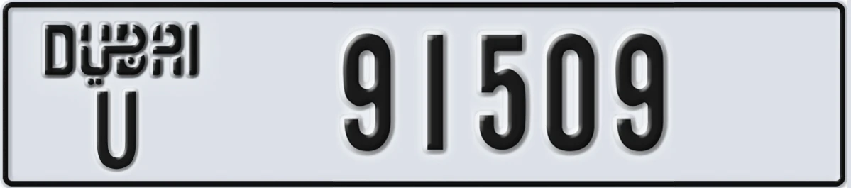 UAE License Plate Dubai U 91509