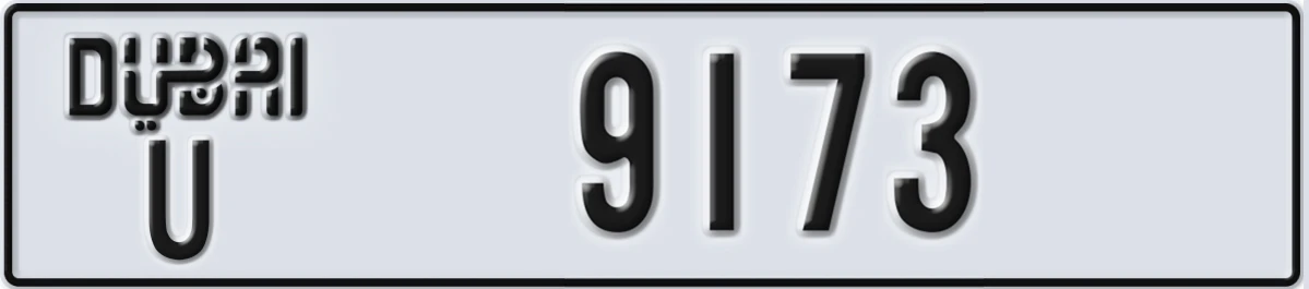 UAE License Plate Dubai U 9173