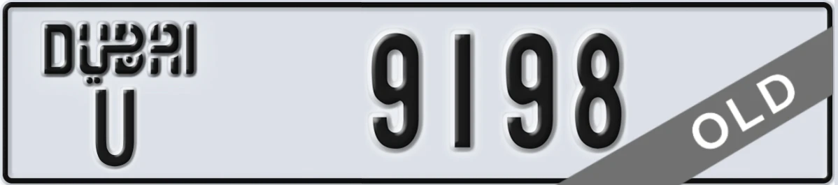UAE License Plate Dubai U 9198