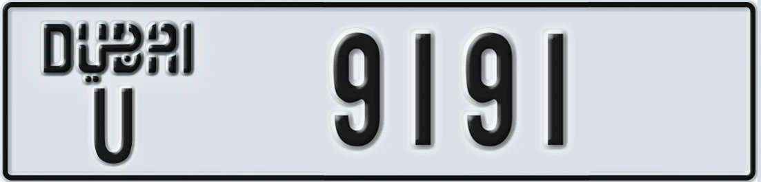 UAE License Plate Dubai U 91X91