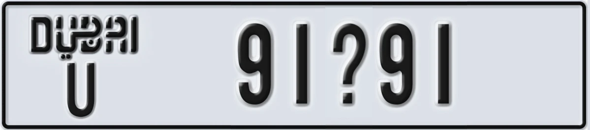 UAE License Plate Dubai U 91X91