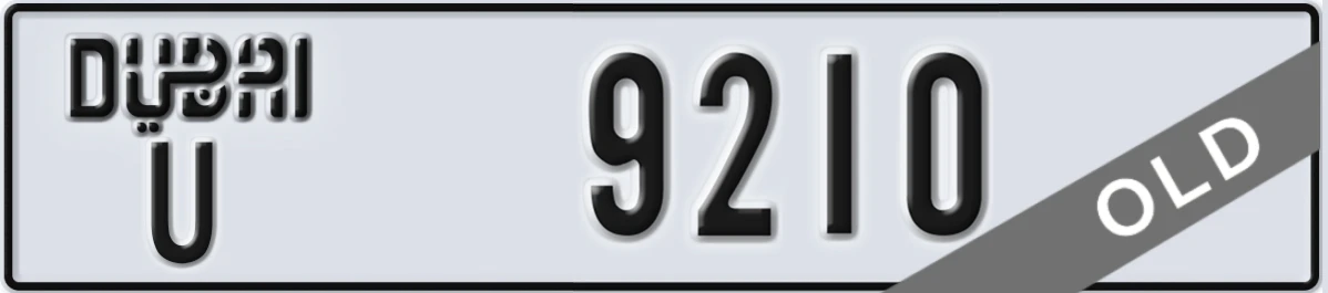 UAE License Plate Dubai U 9210