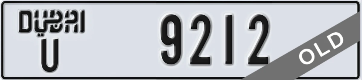 UAE License Plate Dubai U 9212