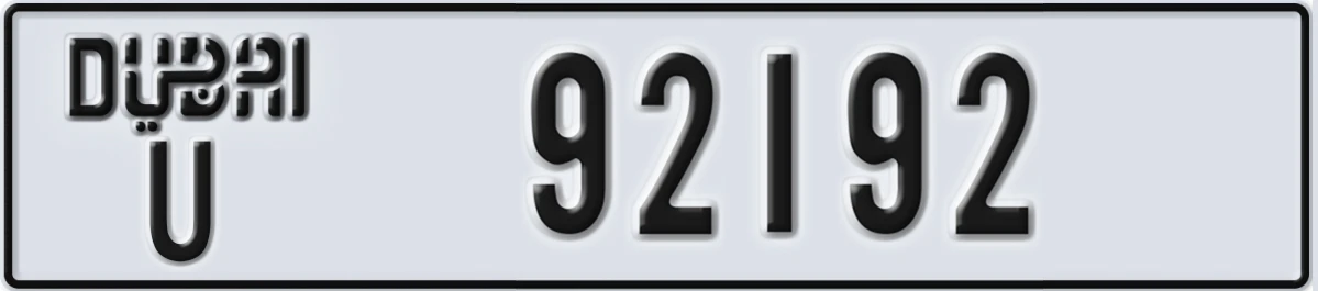 UAE License Plate Dubai U 92192