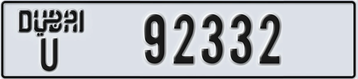 UAE License Plate Dubai U 92332
