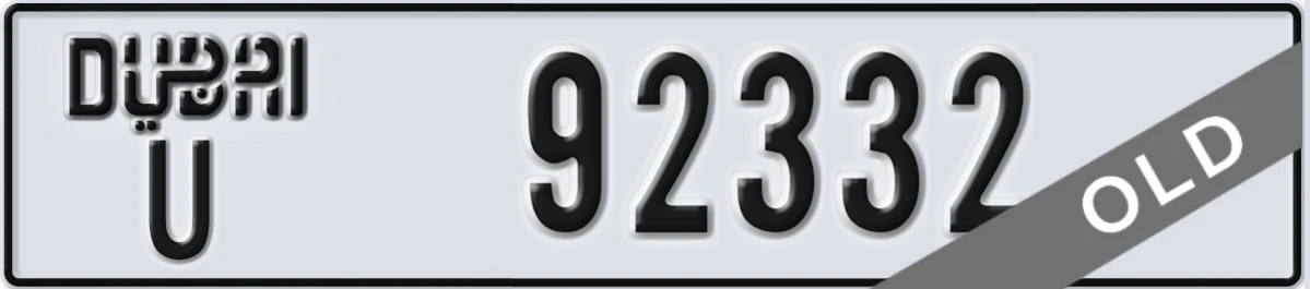 UAE License Plate Dubai U 92332