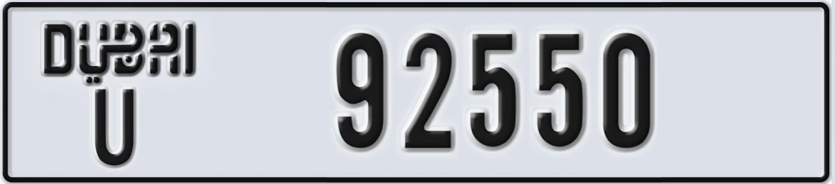 UAE License Plate Dubai U 92550