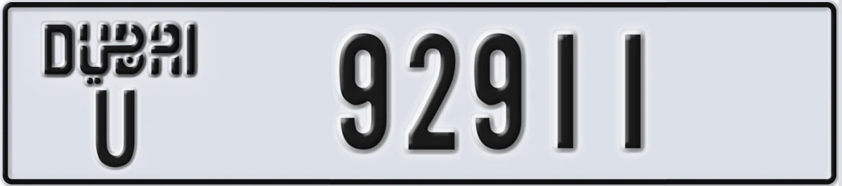 UAE License Plate Dubai U 92911