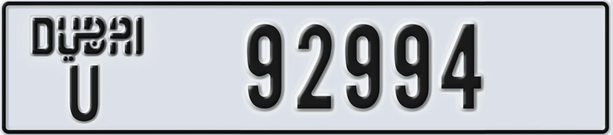 UAE License Plate Dubai U 92994