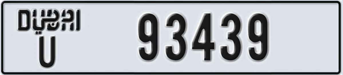 UAE License Plate Dubai U 93439