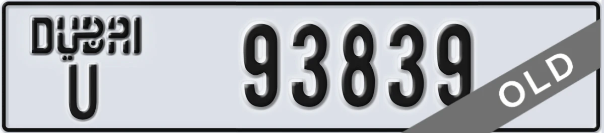 UAE License Plate Dubai U 93839