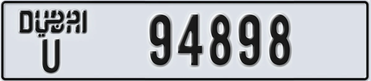 UAE License Plate Dubai U 94898