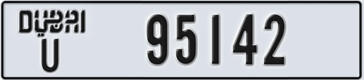 UAE License Plate Dubai U 95142