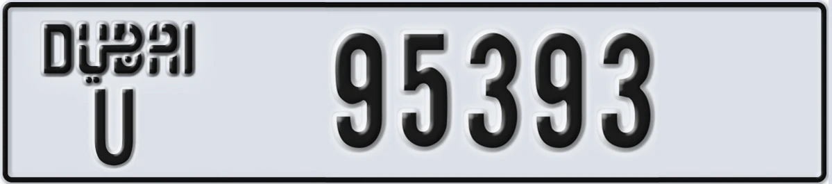 UAE License Plate Dubai U 95393