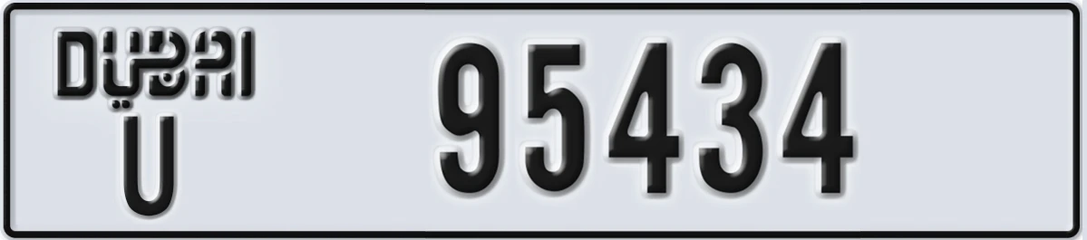 UAE License Plate Dubai U 95434