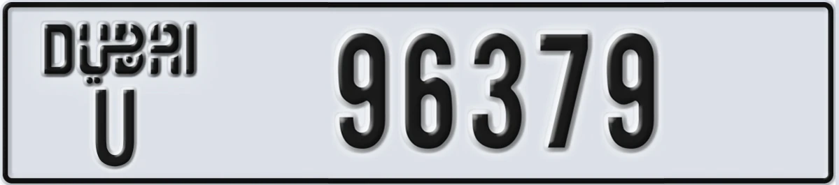 UAE License Plate Dubai U 96379