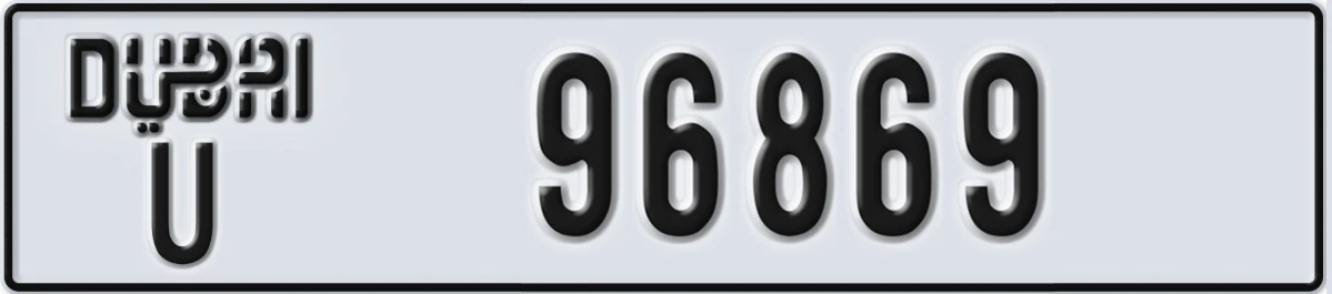 UAE License Plate Dubai U 96869