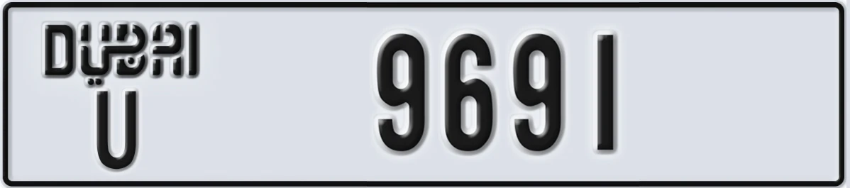 UAE License Plate Dubai U 9691