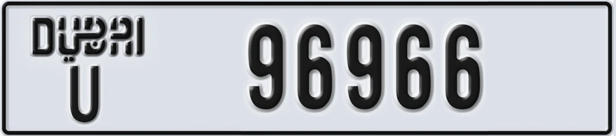 UAE License Plate Dubai U 96966